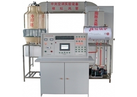 YLLYZ-136型 中央空調(diào)實訓裝置系統(tǒng)