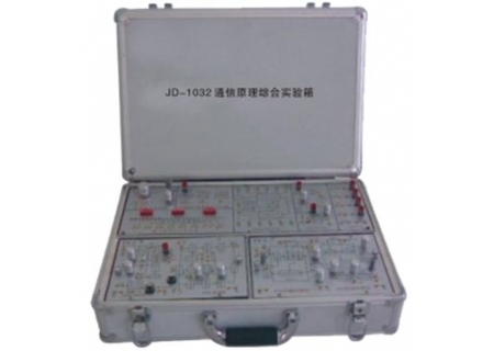 YL-1032通信原理綜合實(shí)驗(yàn)箱(模塊化)