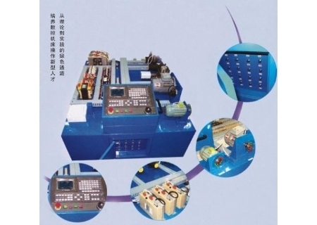 YL-2006  數(shù)控機(jī)床操控、維修、組裝實(shí)訓(xùn)示教機(jī)