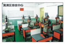 微型立式鉆銑床,實驗設(shè)備
