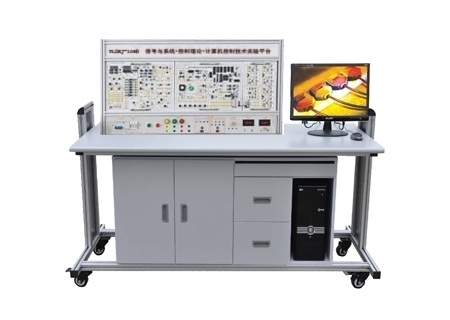 YLSKJ-106B 信號與系統(tǒng)·控制理論·計(jì)算機(jī)控制技術(shù)實(shí)驗(yàn)平臺