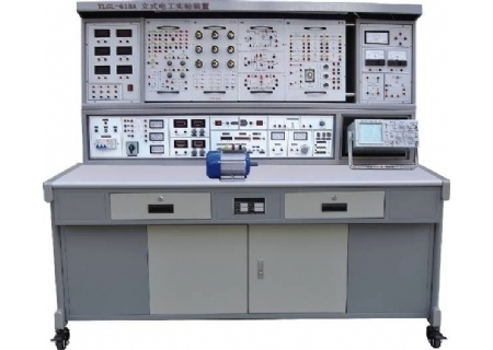 YLGL-618 立式電工實驗設(shè)備
