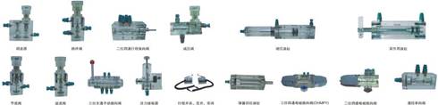 透明液壓傳動與PLC實(shí)訓(xùn)裝置液壓元件