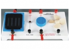 YLXNY-10太陽能光電教學(xué)實(shí)訓(xùn)臺(tái)