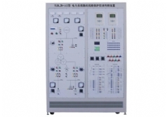 YLDLJB-112 電力系統(tǒng)微機線路保護實訓(xùn)考核裝置